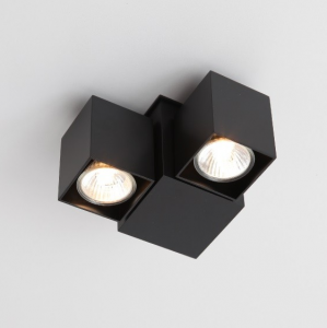 Shilo :: Reflektor BIZEN 211 Czarny (GU10)